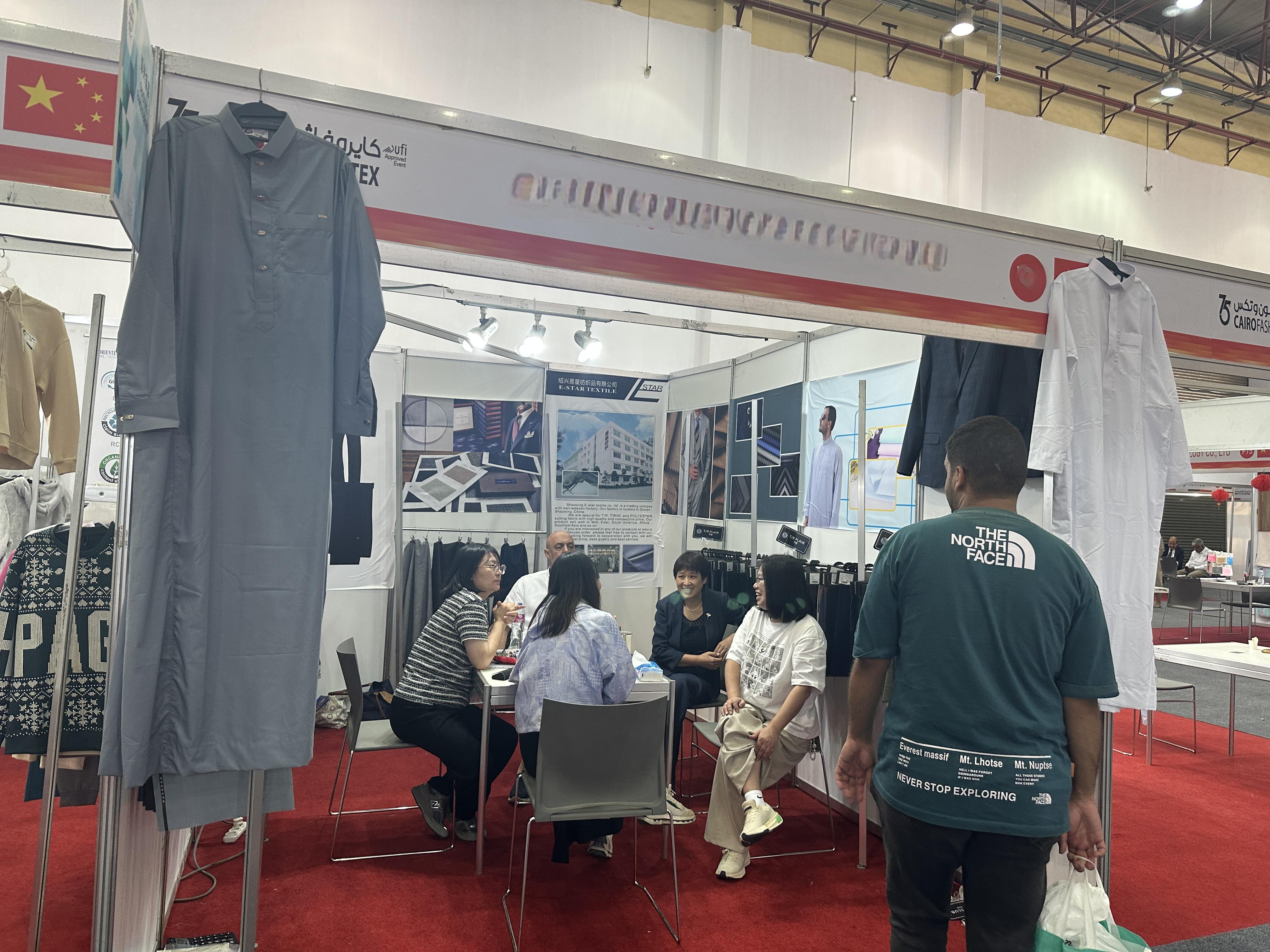 2024年10月埃及開羅國際紡織展覽會(huì)